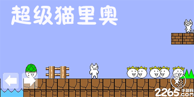 OD体育app下载免费版